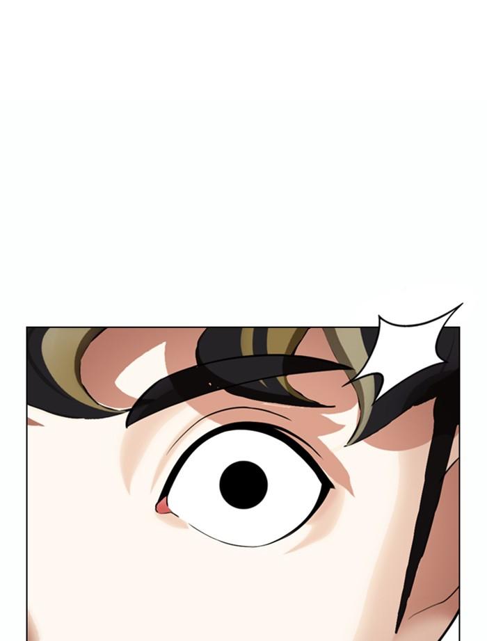 Lookism ตอนที่ 363 page 166