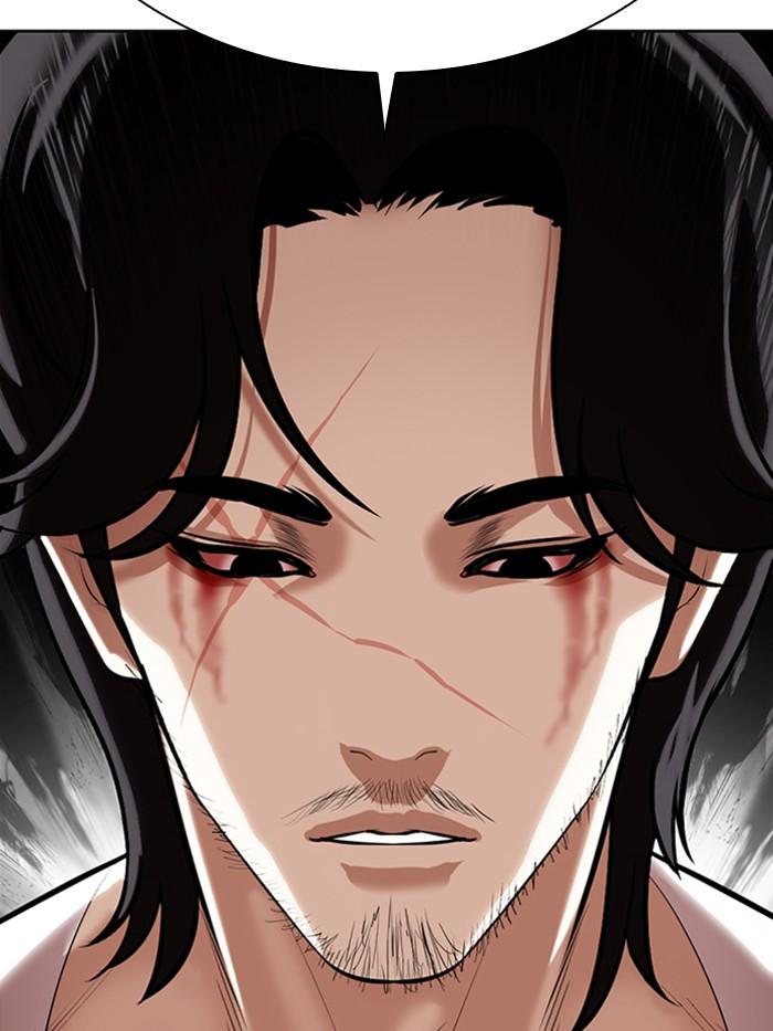 Lookism ตอนที่ 363 page 204