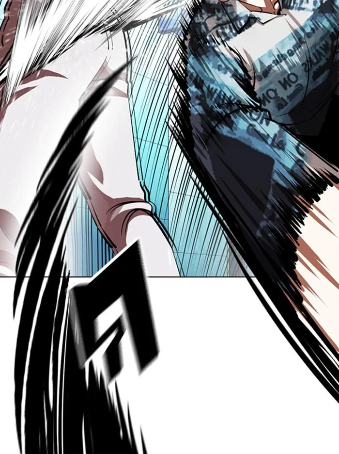 Lookism ตอนที่ 364 page 3