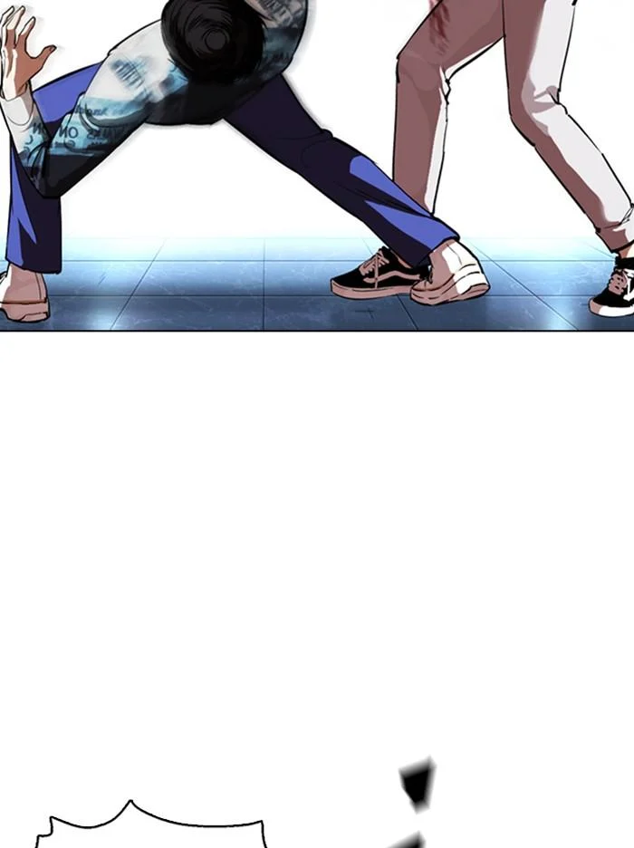 Lookism ตอนที่ 364 page 9