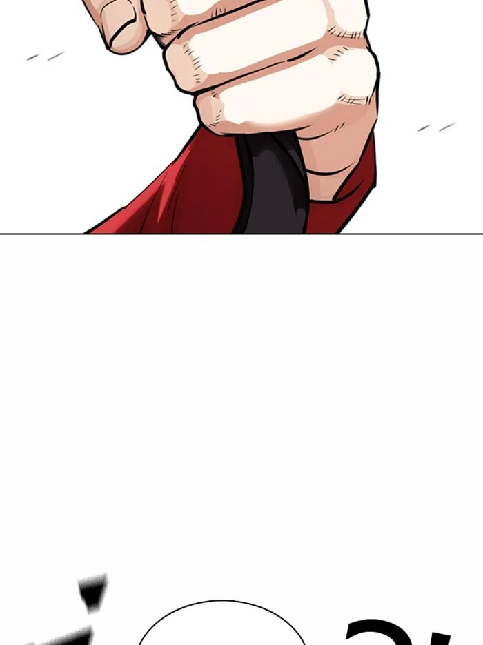 Lookism ตอนที่ 364 page 35