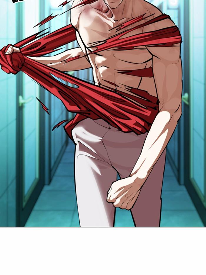 Lookism ตอนที่ 364 page 44