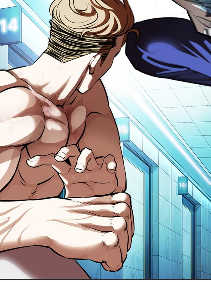 Lookism ตอนที่ 364 page 49