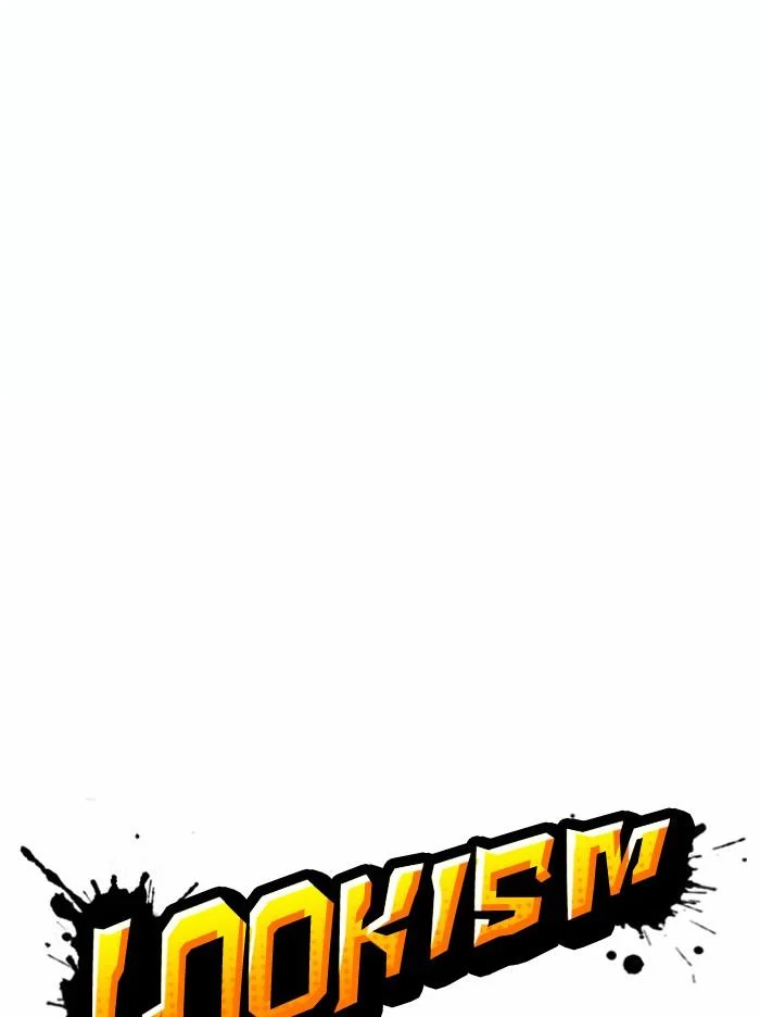 Lookism ตอนที่ 364 page 50