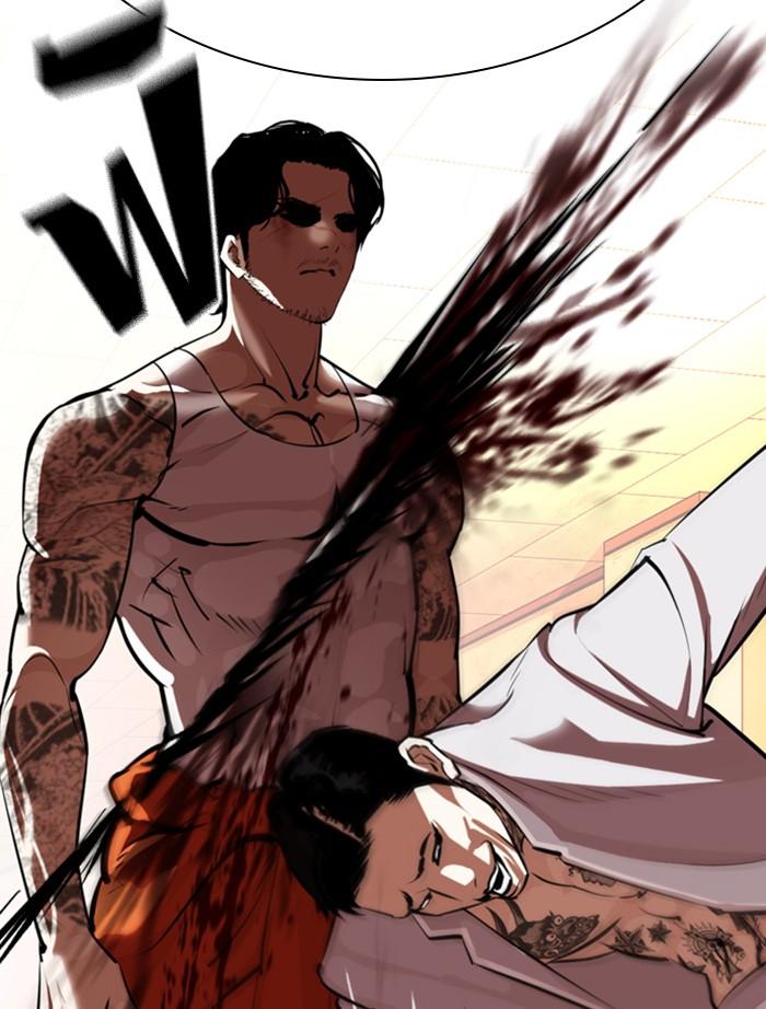 Lookism ตอนที่ 364 page 68