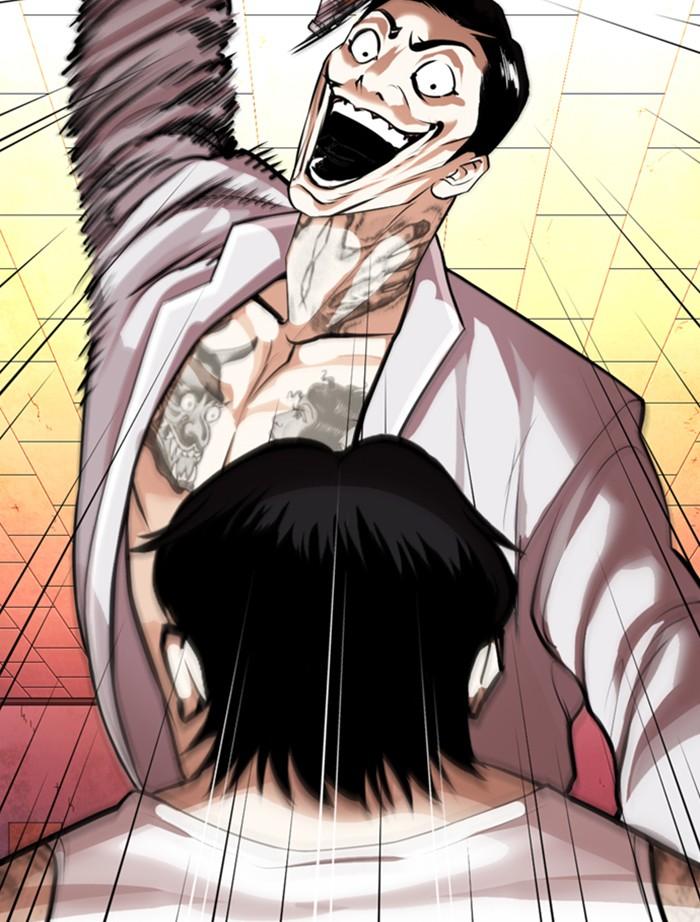 Lookism ตอนที่ 364 page 90