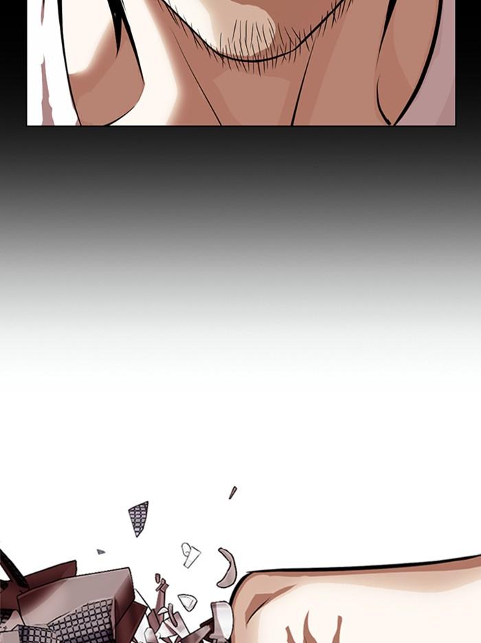 Lookism ตอนที่ 364 page 102