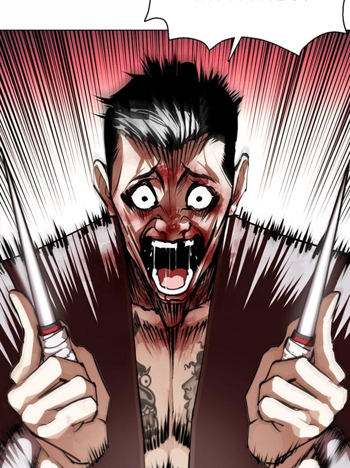 Lookism ตอนที่ 364 page 112