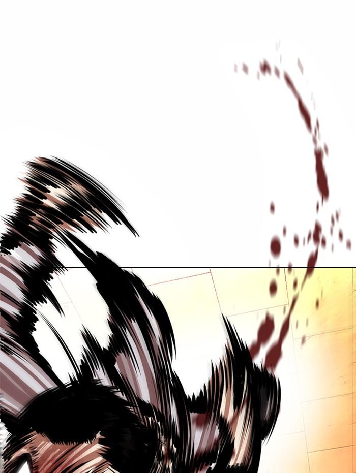 Lookism ตอนที่ 364 page 127