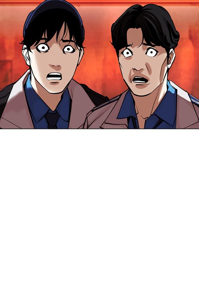 Lookism ตอนที่ 364 page 158