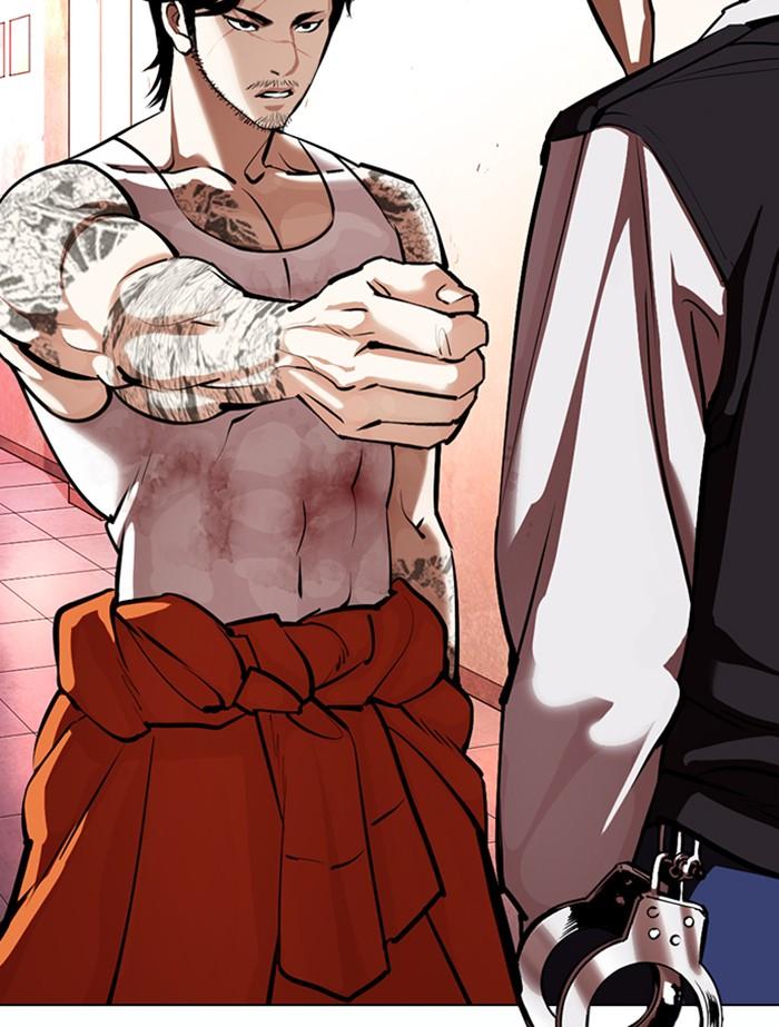 Lookism ตอนที่ 364 page 161