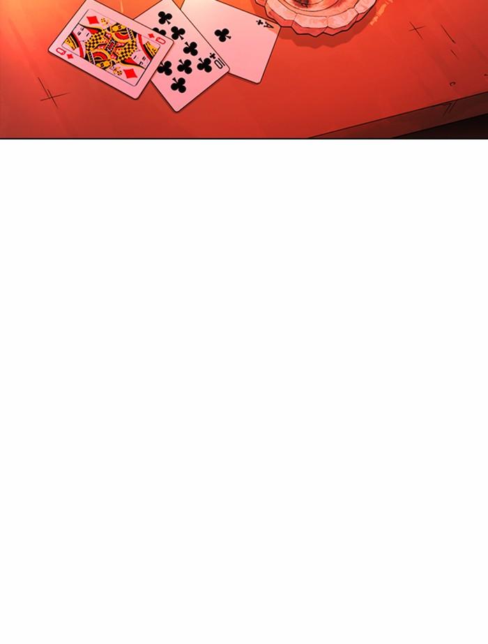 Lookism ตอนที่ 364 page 165