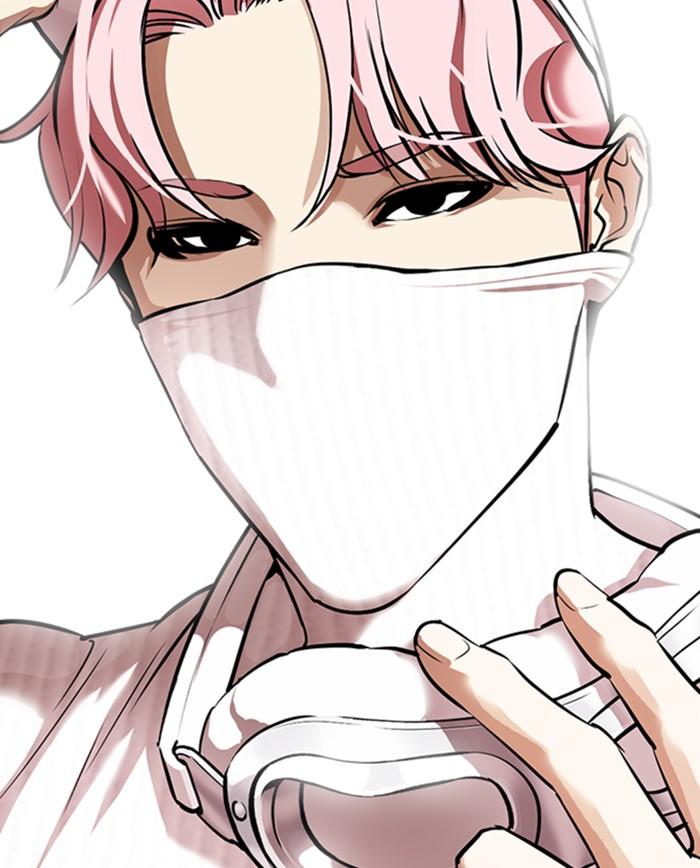 Lookism ตอนที่ 364 page 191