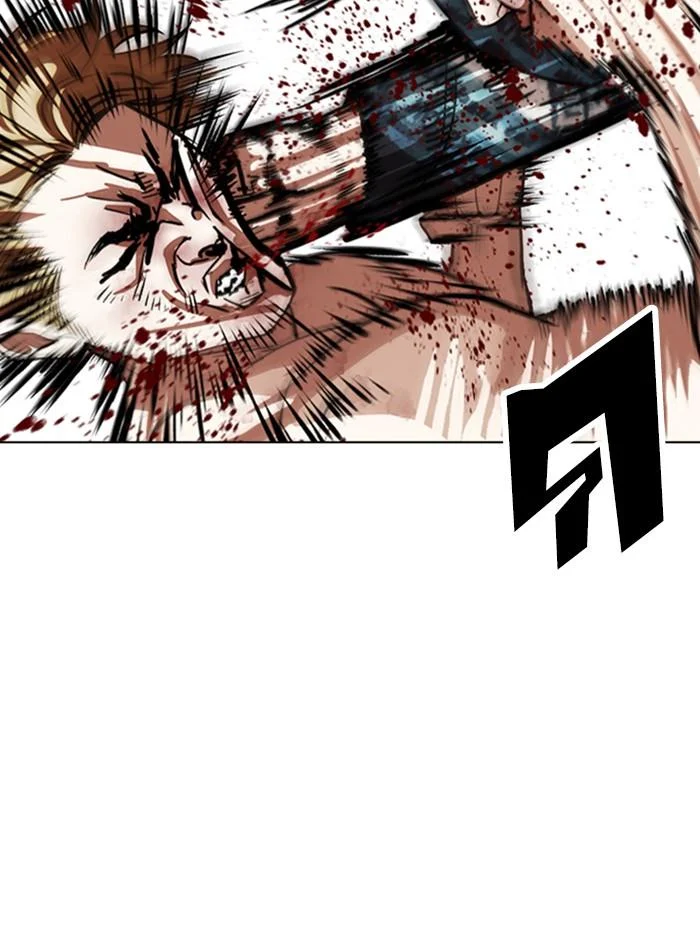 Lookism ตอนที่ 365 page 37