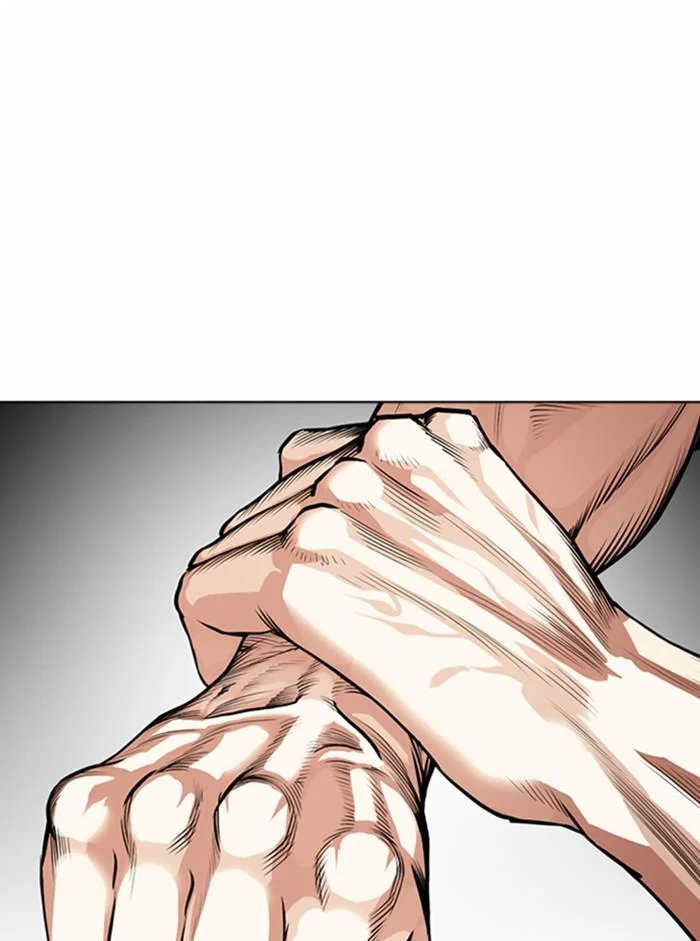 Lookism ตอนที่ 365 page 47