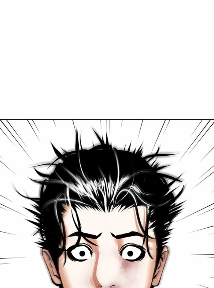Lookism ตอนที่ 365 page 51