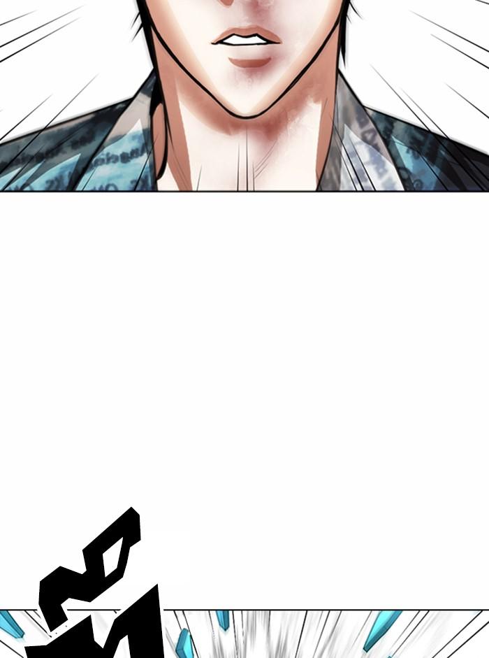Lookism ตอนที่ 365 page 52