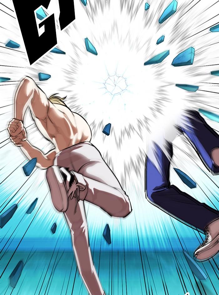 Lookism ตอนที่ 365 page 53