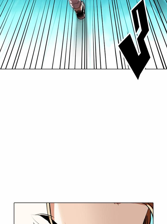 Lookism ตอนที่ 365 page 54