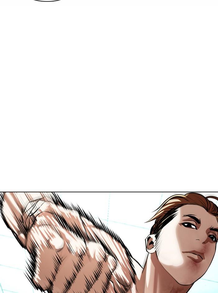 Lookism ตอนที่ 365 page 61