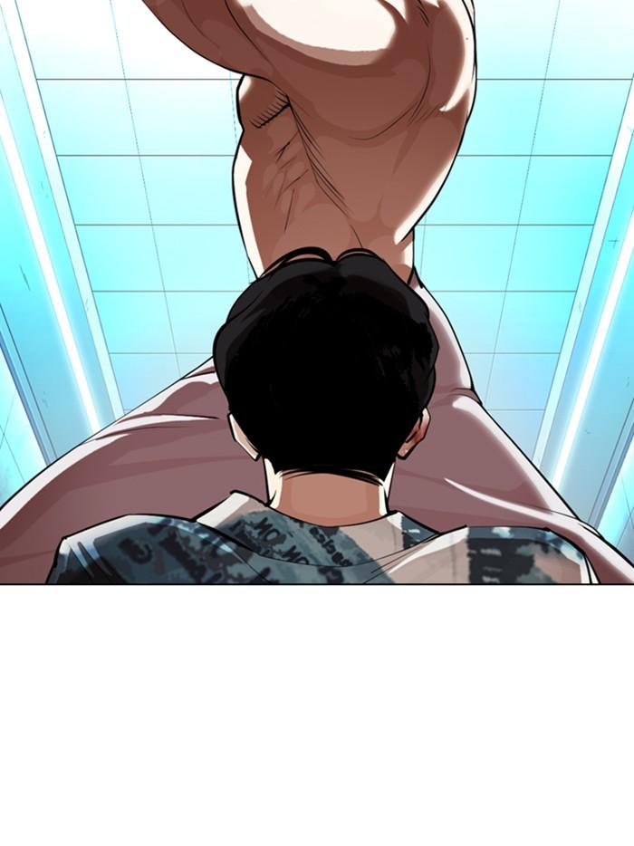 Lookism ตอนที่ 365 page 67
