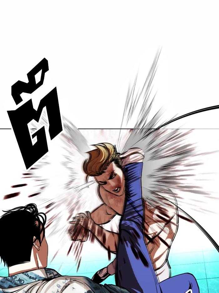 Lookism ตอนที่ 365 page 76