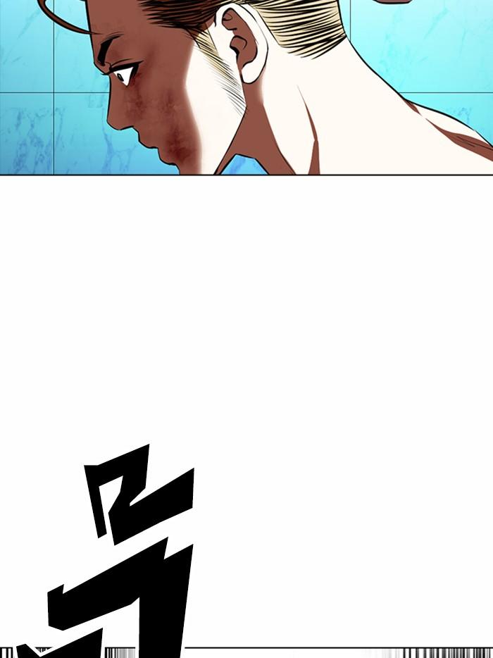 Lookism ตอนที่ 365 page 80