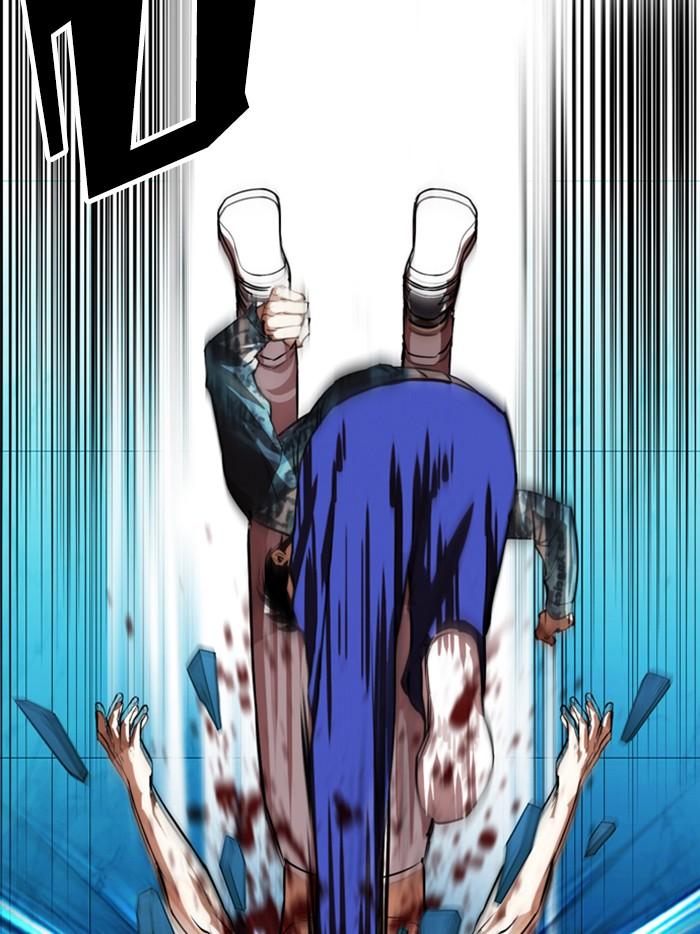 Lookism ตอนที่ 365 page 81