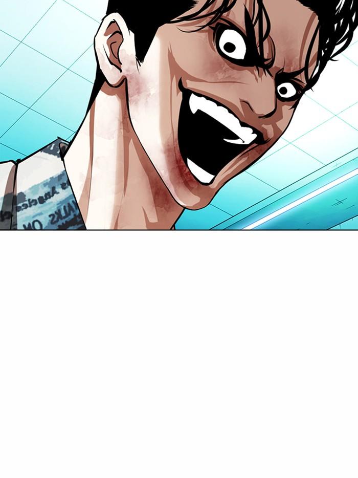 Lookism ตอนที่ 365 page 85
