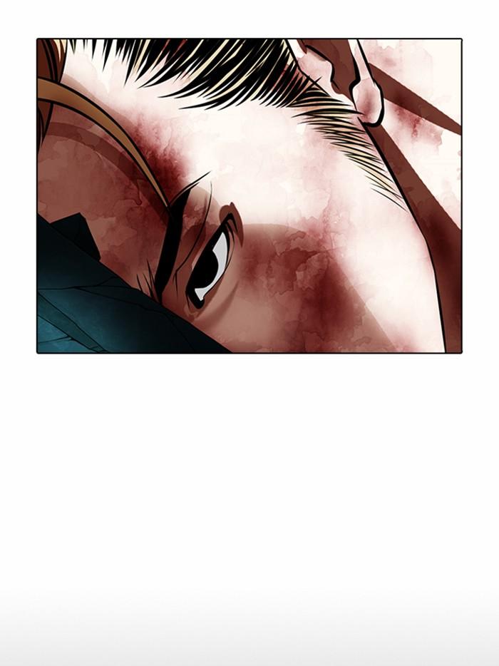 Lookism ตอนที่ 365 page 86