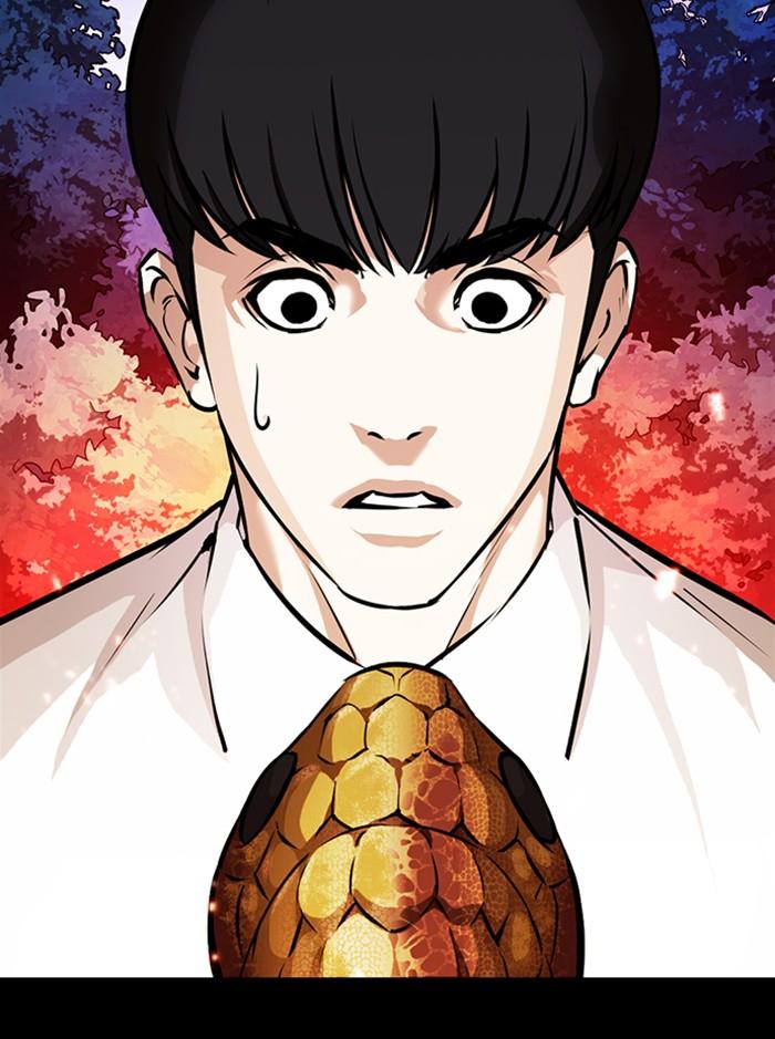Lookism ตอนที่ 365 page 99