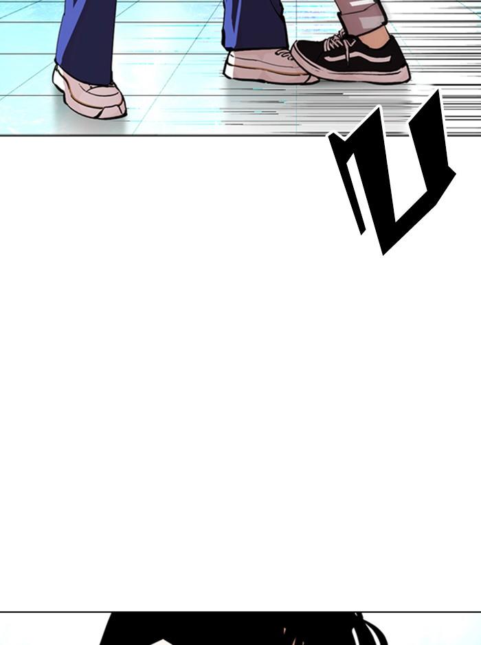 Lookism ตอนที่ 365 page 123