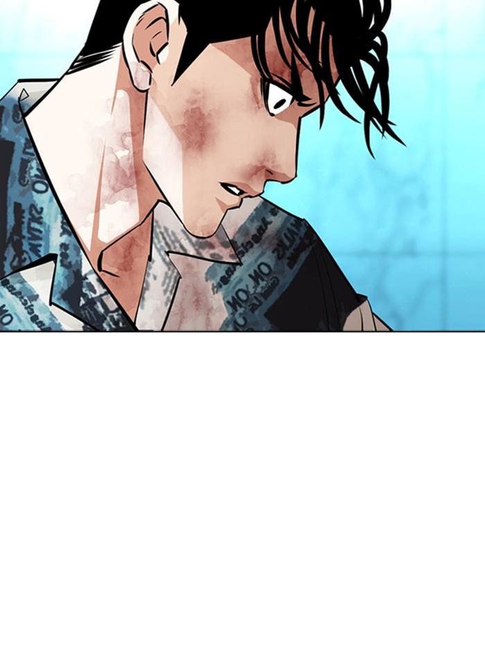 Lookism ตอนที่ 365 page 124