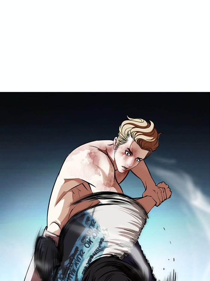 Lookism ตอนที่ 365 page 126