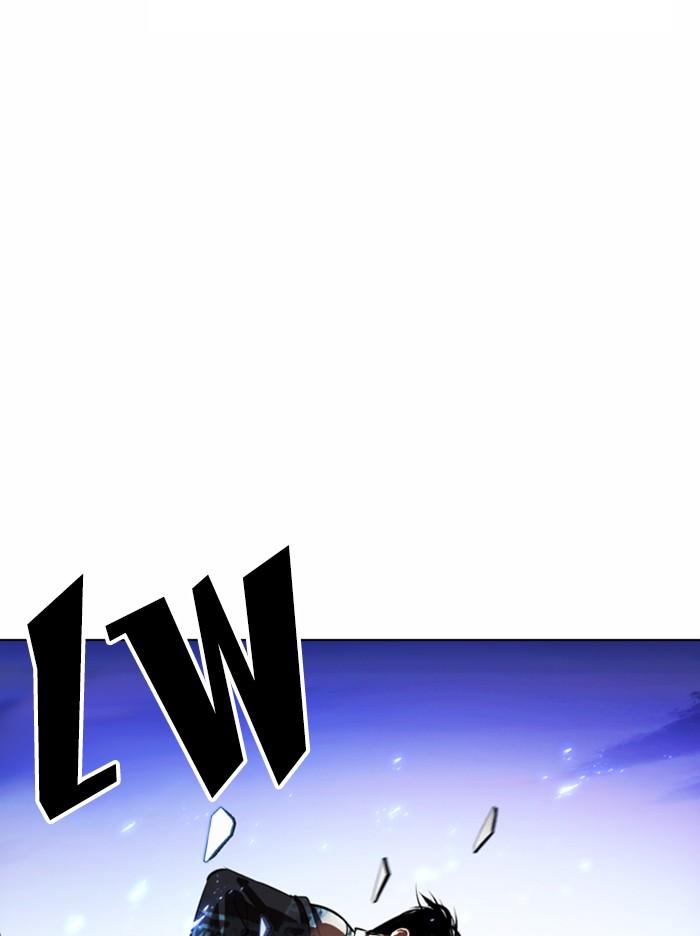 Lookism ตอนที่ 365 page 133