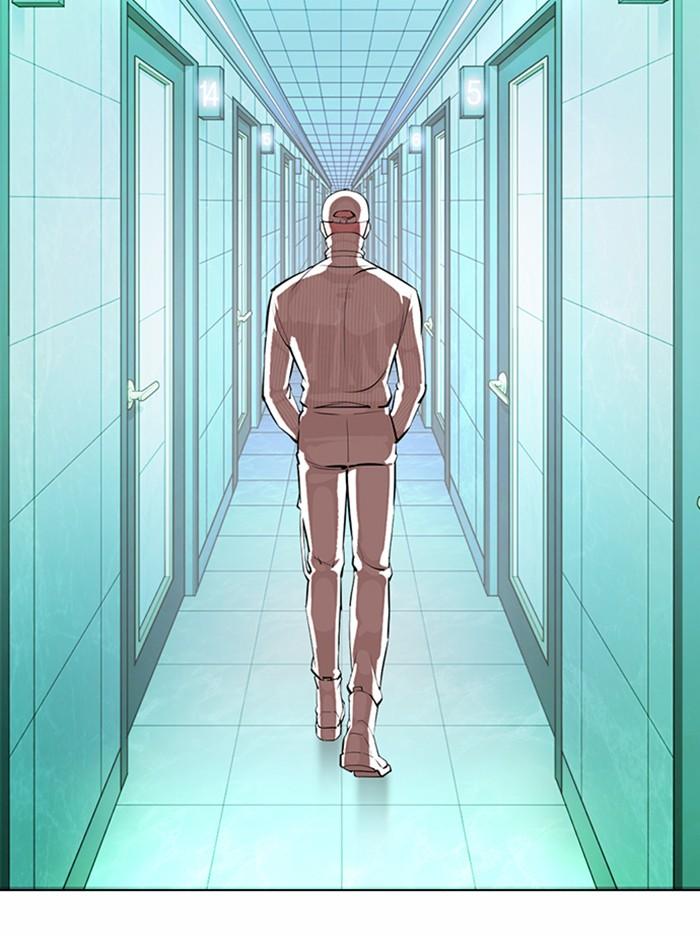 Lookism ตอนที่ 365 page 147