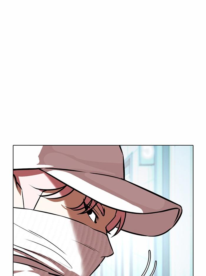 Lookism ตอนที่ 365 page 148
