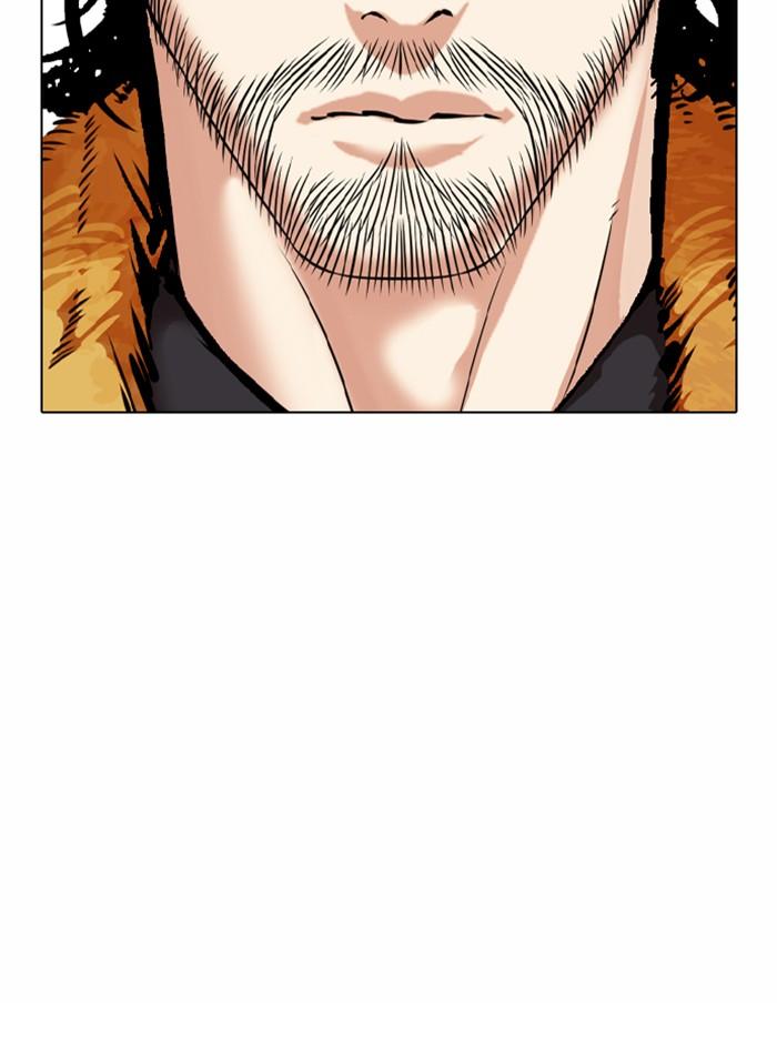 Lookism ตอนที่ 365 page 152