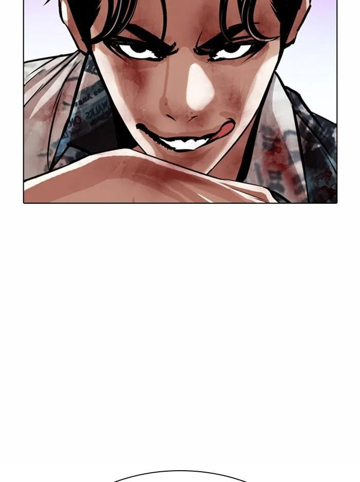 Lookism ตอนที่ 366 page 1