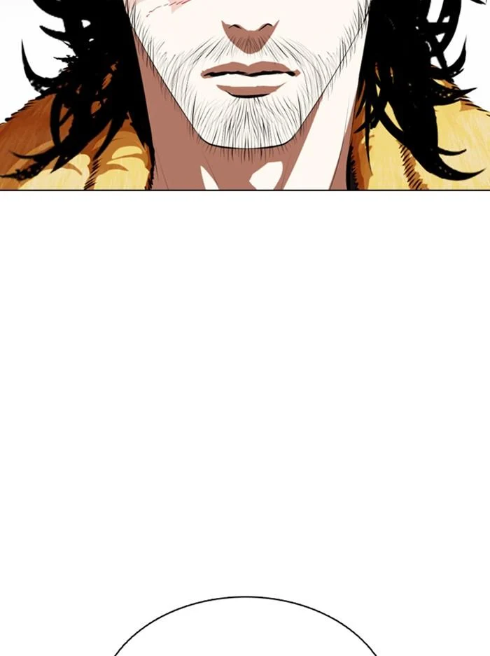 Lookism ตอนที่ 366 page 3