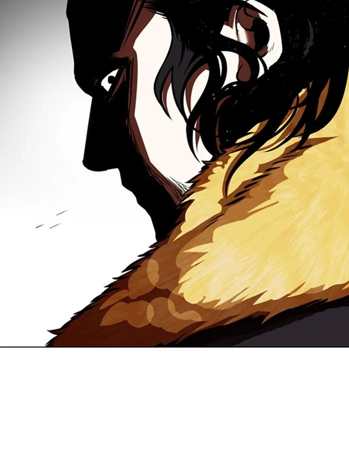 Lookism ตอนที่ 366 page 24