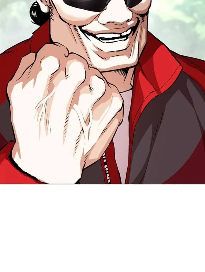 Lookism ตอนที่ 366 page 36