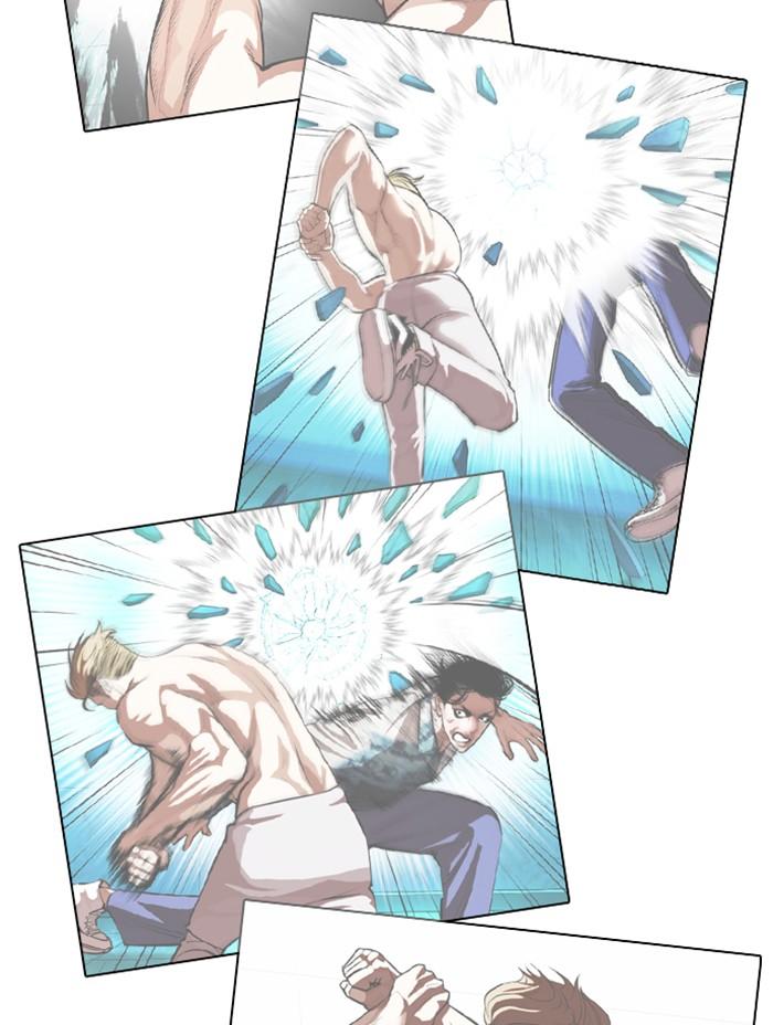 Lookism ตอนที่ 366 page 47