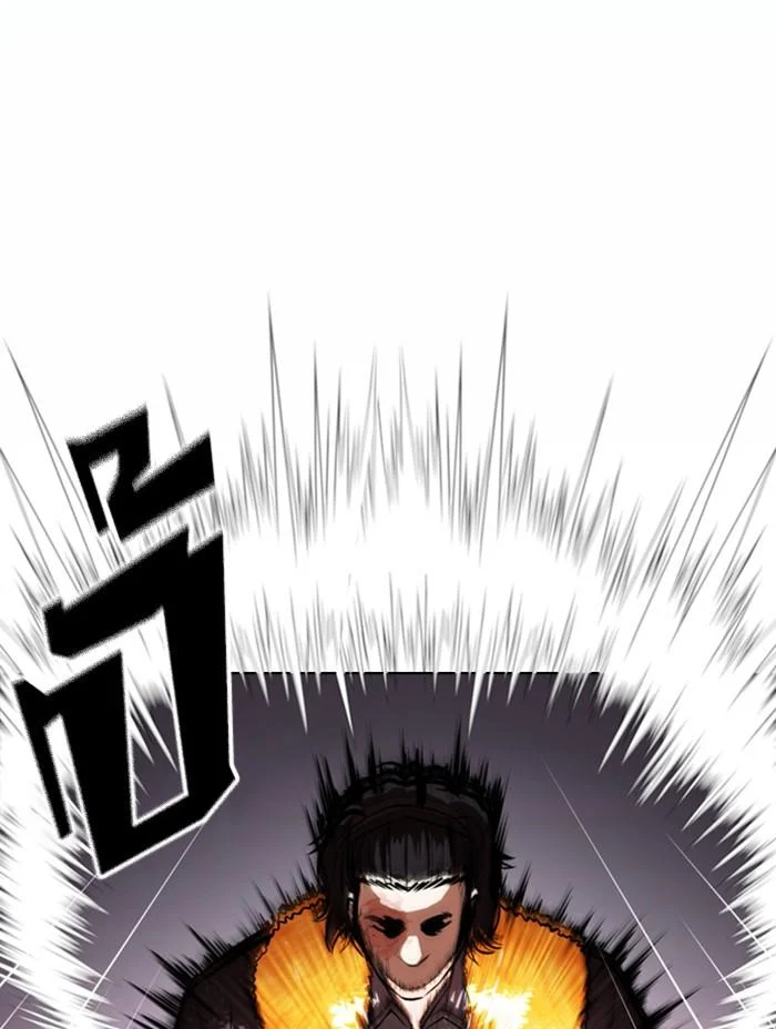 Lookism ตอนที่ 366 page 53