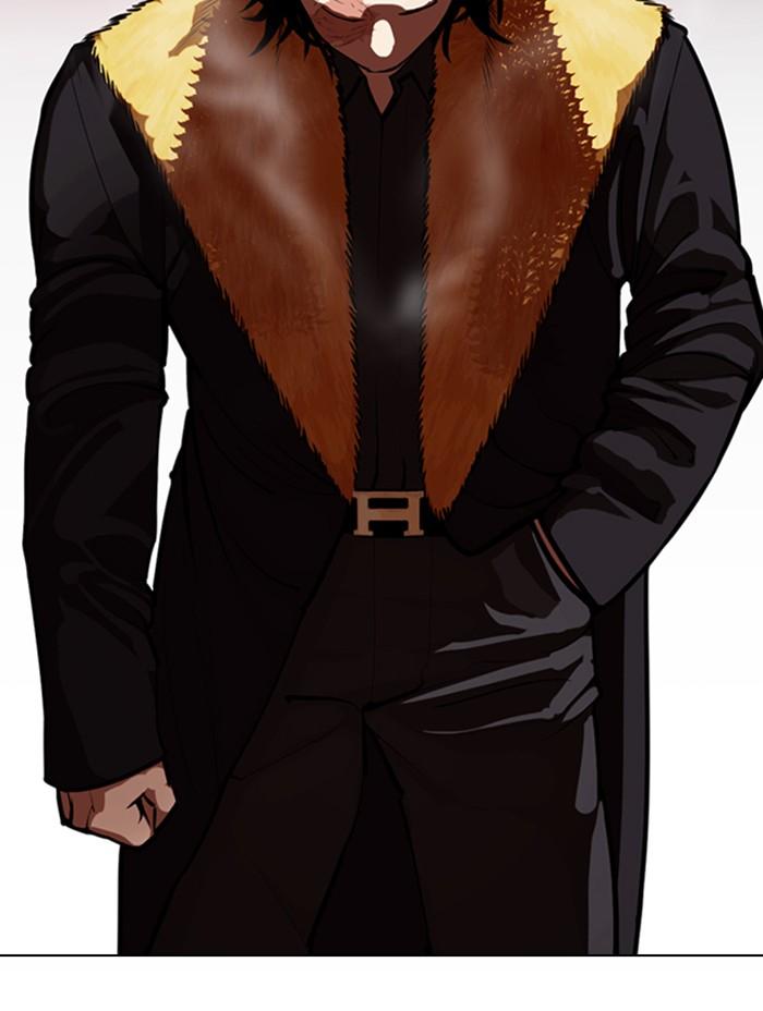 Lookism ตอนที่ 366 page 58