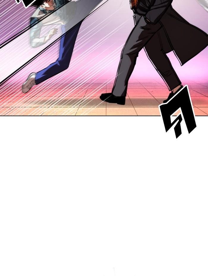 Lookism ตอนที่ 366 page 60