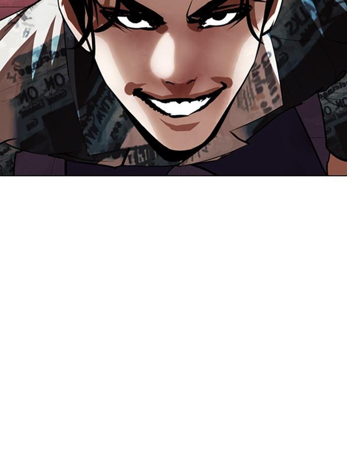 Lookism ตอนที่ 366 page 63