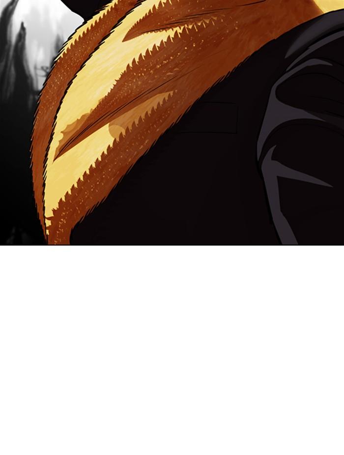 Lookism ตอนที่ 366 page 65