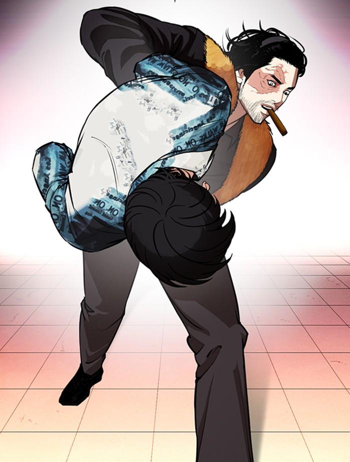 Lookism ตอนที่ 366 page 68