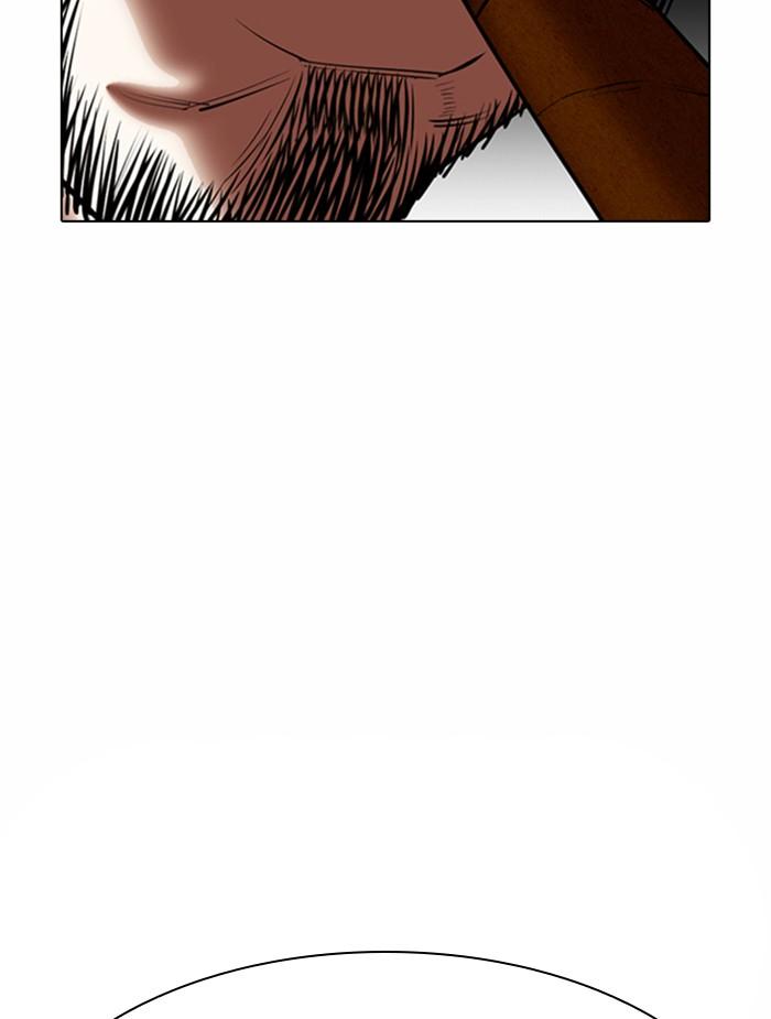 Lookism ตอนที่ 366 page 70